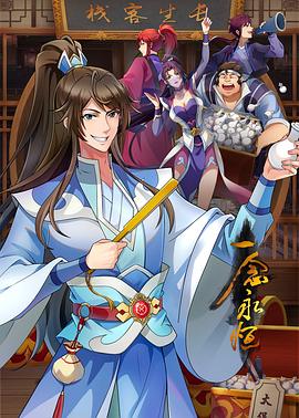 网站动态怎么优化好点呢