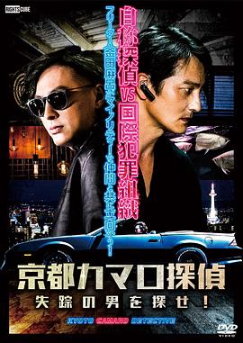 电视剧
<!-- 底部堆砌词和泛链接 -->
<div class=